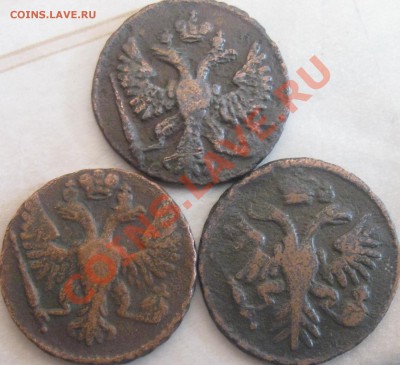 Денга 1731(2шт),1734,1748,1749гг - IMG_2607.JPG