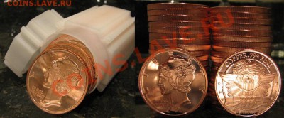 Слитки США 2011-2012 Proof Like по 120 рублей - 1