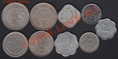 Индия 9 монет до 04.05.2012 22-00 - Индия 9 монет а