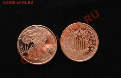 Слитки США 2011-2012 Proof Like по 120 рублей - 31.JPG