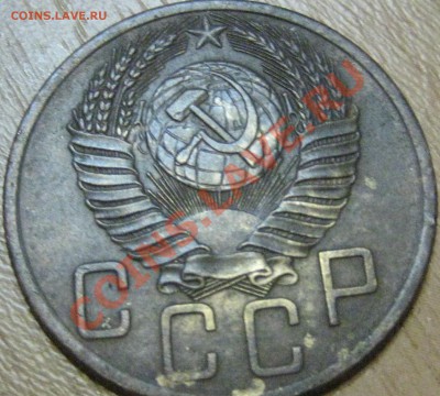 нашел вот такую монету. - IMG_3317