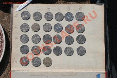 Поляки. Продажа и обмен. - 3.JPG