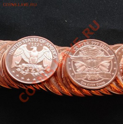 Слитки США 2011-2012 Proof Like по 120 рублей - 10.JPG