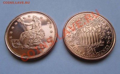 Слитки США 2011-2012 Proof Like по 120 рублей - 11.JPG