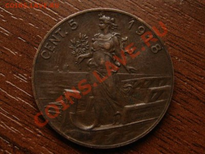 Италия 5 чентезимо 1918 до 03.05.12 в 21.00 М - IMG_7710