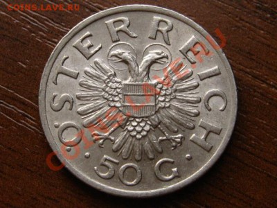 Австрия 50 грошей 1935 до 03.05.12 в 21.00 М - IMG_8964
