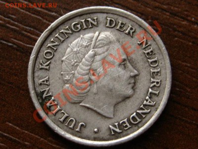 10 гульдена 1959 серебро до 03.05.12 в 21.00 М - IMG_8962