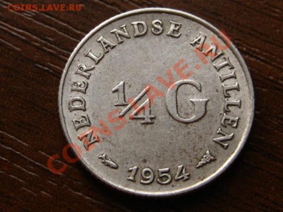 4 гульдена 1954 серебро до 03.05.12 в 21.00 М - IMG_8959