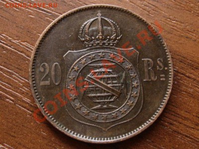 Бразилия 20 рейс 1869 до 03.05.12 в 21.00 М - IMG_8944