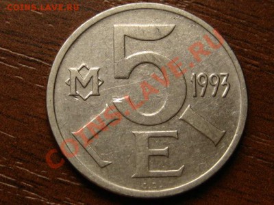 Молдавия 5 лей 1993 до 03.05.12 в 21.00 М - IMG_8973