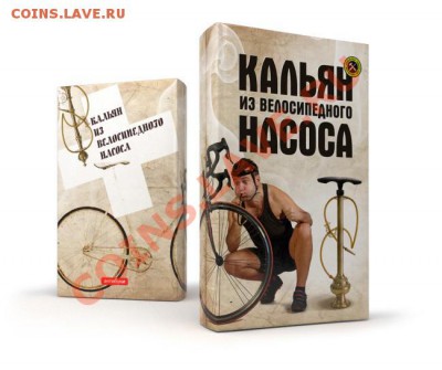 Ассоциация слов - 1294496626_foto-prikol.net_prikolnye-oblozhki-10