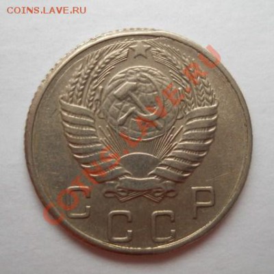 10 коп 56г брак на оценку - 10-брак