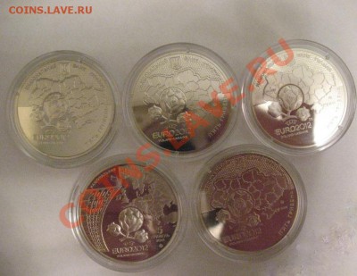 Украина футбол Евро 2012 - 1200р., до 03.05.12, 22:00Мск - евро 2012 5 шт 2