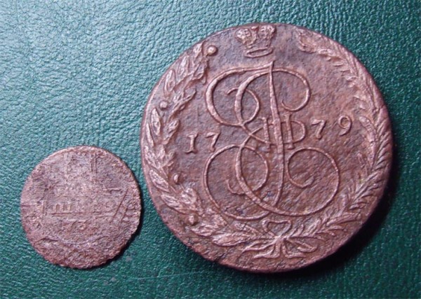 оцените пятачёк 1779 - пять