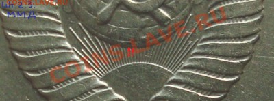 15копеек шт.2 1985-1990гг.(ММД) - DSC04269(1)