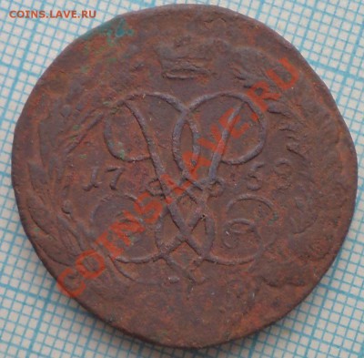 1758, 2к,перечекан, гурт.надп.,до04.05.2012 г. 22.00 по Моск - перечекан р