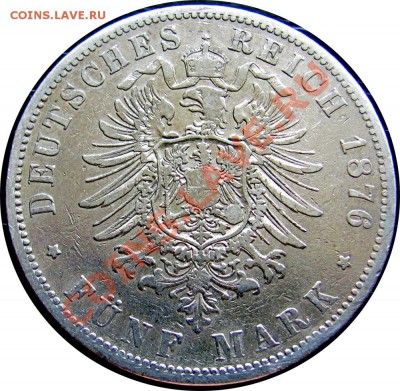 J12 AG 5 марок 1876B Пруссия до 07.05 в 22°° - J12 5 Mark Prussia 1876B_2