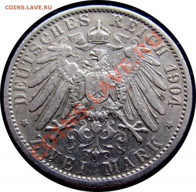 J15 AG 2 марки 1904A Пруссия до 07.05 в 22°° - J15 Prussia 2 Mark 1904A_2