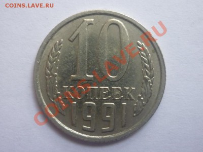 Буквы до 22.00 01.05.2012 - P1140303.JPG