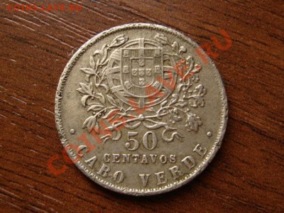 Кабо Верде Порт. 50 сентаво 1930 до 04.05.12 в 21.00 М - IMG_9574