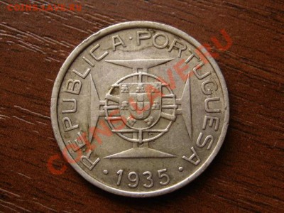 Мозамбик Порт. 5 эскудо 1935 серебро до 04.05.12 в 21.00 М - IMG_9577