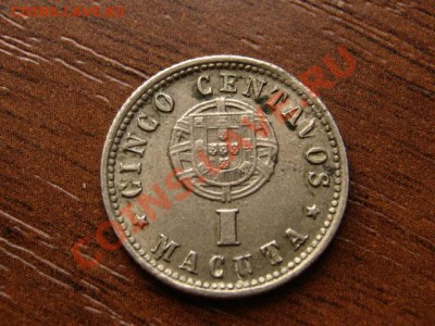 5Ангола Порт. 1 макута 1927 до 04.05.12 в 21.00 М - IMG_9582