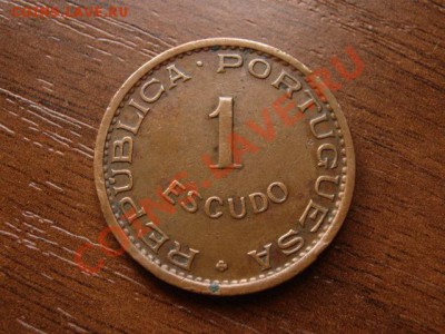 Сан Томе Порт. 1 эскудо 1971 до 04.05.12 в 21.00 М - IMG_9589