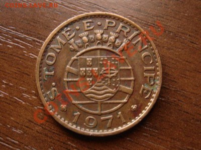 Сан Томе Порт. 1 эскудо 1971 до 04.05.12 в 21.00 М - IMG_9588