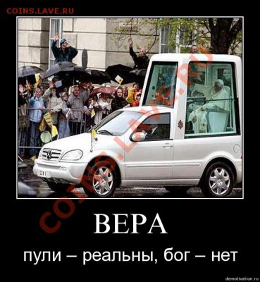Ассоциация слов - 40121935-eb