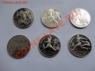Юбилейные монеты СССР и России - DSC01890.JPG