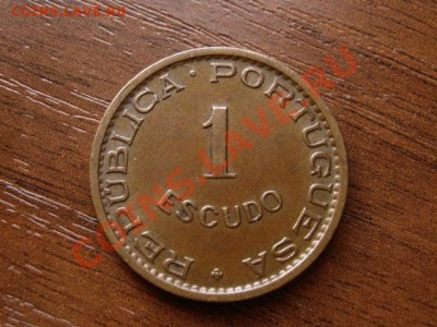 Мозамбик Порт. 1 эскудо 1957 до 04.05.12 в 21.00 М - IMG_9591