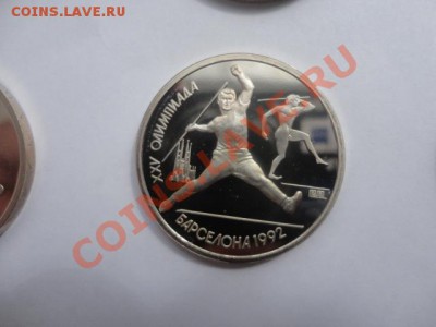 Юбилейные монеты СССР и России - DSC01897.JPG