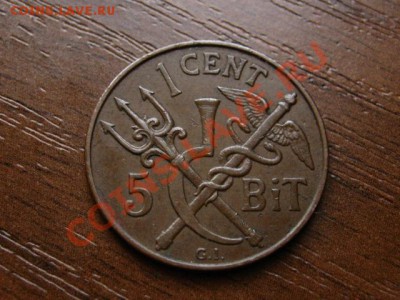 Датская Вест Индия 1 цент 1905 до 04.05.12 в 21.00 М - IMG_9461