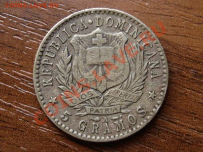 Доминиканская р-ка 20 сентаво 1897 Ag до 04.05.12 в 21.00 М - IMG_9604
