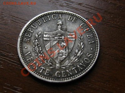 Куба 20 сентаво 1916 серебро до 04.05.12 в 21.00 М - IMG_9494