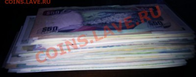 190 - 1 - IMAG0409