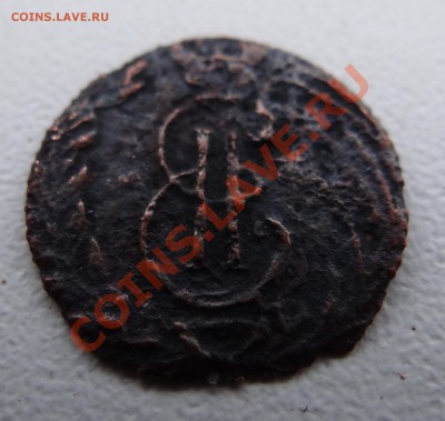 Сибирская полушка 1775 года - 22