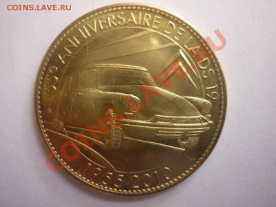 Иностранный жетон .до 22.00мск 01.05.2012 г. - P1140323.JPG