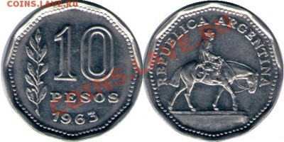 >L< Аргентина 10 песо Всадник 1963 до 6.05.12 20:00 - Аргентина_10_песо Всадник_63