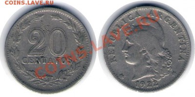 >L< Аргентина 20 сентав 1922 до 6.05.12 20:00 - Аргентина_20_сентав_22
