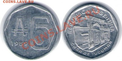 >L< Аргентина 5 австралей Здание 1989 до 6.05.12 20:00 - Аргентина_5_австралей Здание_89