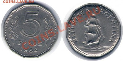 >L< Аргентина 5 песо Парусник 1962 до 6.05.12 20:00 - Аргентина_5_песо Парусник_62