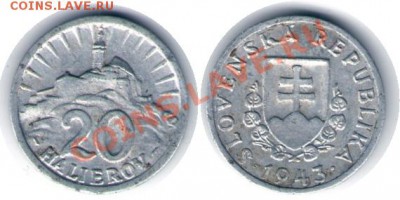 >L< Словакия 20 геллер 1943 до 6.05.12 20:00 - Словакия_20_геллер_43