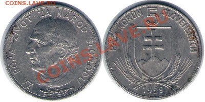 >L< Словакия 5 корун 1939 до 6.05.12 20:00 - Словакия_5_корун_39
