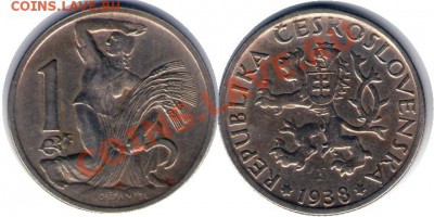 >L< Чехословакия 1 корун 1938 до 6.05.12 20:00 - Чехословакия_1_корун_38