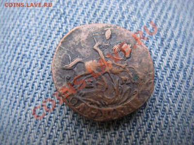 полушка 1789 приятная - IMG_0923.JPG