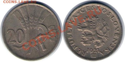 >L< Чехословакия 20 геллер 1921 до 6.05.12 20:00 - Чехословакия_20_геллер_21