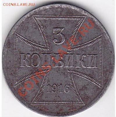 Австрия, Германия на оценку - 01.07