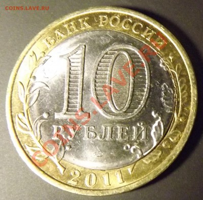 Брак Воронежская обл. - DSCF4967.JPG