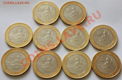 Все ММД Приозёрск, Гдов, Вел.Устюг, Вологда продам-поменяю - 40000 034